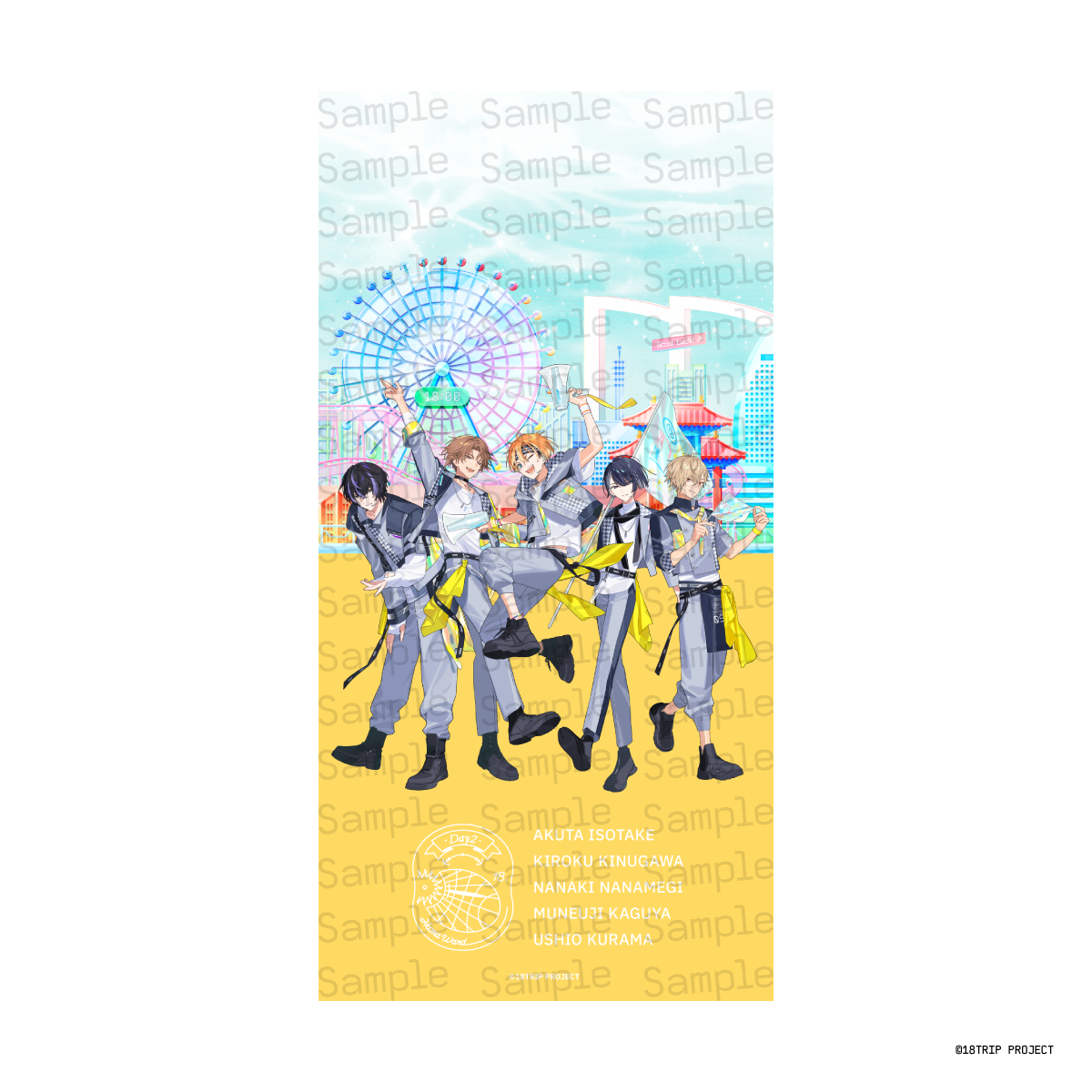 劇場版『HAMAツアーズpresents “おもてなしライブ” -Sparkle